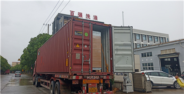 百强烘干机烫平机等洗涤设备出口韩国