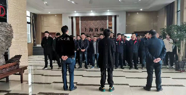 百强洗涤设备号召员工积极参与疫苗接种